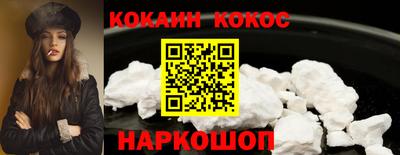 ALPHA-PVP Краснокаменск