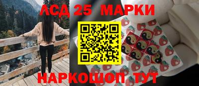 кокаин Краснодар
