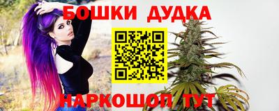кокаин Краснодар