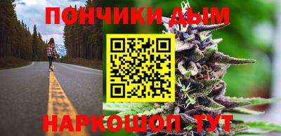 ALPHA-PVP Краснокаменск