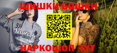 кокаин Краснодар