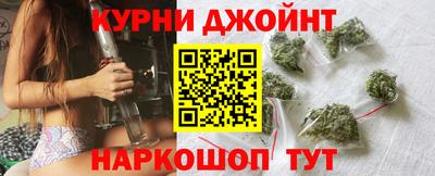 кокаин Краснодар