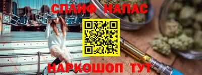 кокаин Краснодар