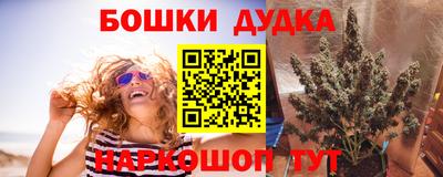 ALPHA-PVP Краснокаменск