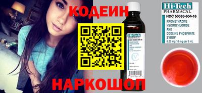 ALPHA-PVP Краснокаменск