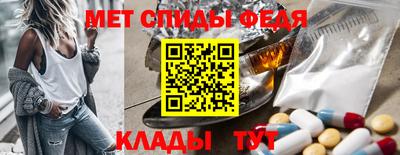 шишки Краснознаменск