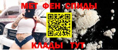 кокаин Краснодар