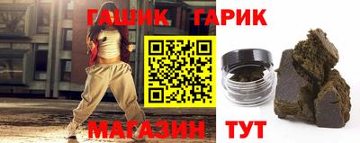 кокаин Краснодар